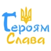 bgby. LeporM ОЯМ byd