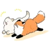 Numsiri fox 20