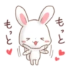 Rabbit & Bear's love Prt. 1 (FULL) [日本] 18