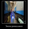 Pro metro mems 20