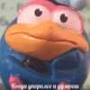 П Р И Н Ц Е С С К И 21