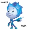 РАНДОМ 🎲 ⬅ 🔞 19