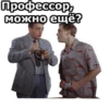 ОперациR Ы :: 20