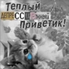 РАНДОМ 🎲 ⬅ 🔞 20