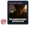 Quote Pack 17
