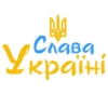 pla Graba Akparki