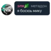 Quote Pack 18