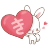 Rabbit & Bear's love Prt. 1 (FULL) [日本] 22