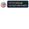 Quote Pack 19