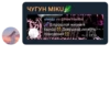 Quote Pack 20
