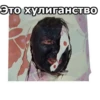 ОперациR Ы :: 23