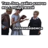 ОперациR Ы :: 24