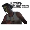 ОперациR Ы :: 25