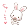 Rabbit & Bear's love Prt. 1 (FULL) [日本] 26