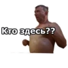 ОперациR Ы :: 26
