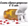 РАНДОМ 🎲 ⬅ 🔞 26