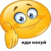 РАНДОМ 🎲 ⬅ 🔞 27