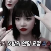 #mood: soojin ;: by 25