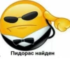 РАНДОМ 🎲 ⬅ 🔞 28