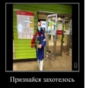 Pro metro mems 28