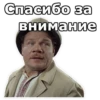 ОперациR Ы :: 27