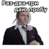 ОперациR Ы :: 28