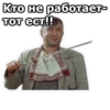 ОперациR Ы :: 30