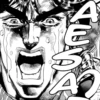 Is this a JoJo reference? 30