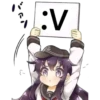 Anime Stickers 01 30