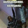 BLACK YUMOR 7