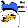 ?mood stickers? by: 7