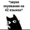 NXCTDKW_by_achestickbot 10