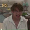 응정