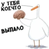?mood stickers? by: 9