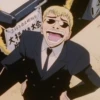 GTO | Onizuka 23