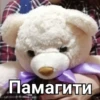 NIGHTWAY FAMILY 22