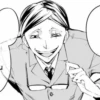 ♕︎nikolai gogol 17