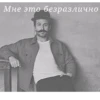 Memes forever pt 1 17