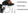 Хохлы - 25
