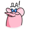 NomznjA_by_achestickbot 30