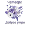 СТИКЕРЫ от 5
