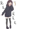 Kurumi-chan. BIG Sticker • 6