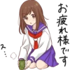Girlfriend Sticker • 6