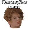 Не может быть :: 5