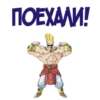 ¡MWXOLI