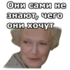Не может быть :: 7