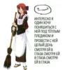Nasuverse shitpost 2 6