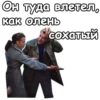 Осенний марафон :: 7