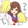 Girlfriend Sticker • 11