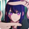 Oshi no Ko ‣ @animestickerb 8